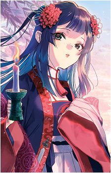 Kou Reirin