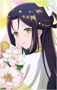 Kou Reirin