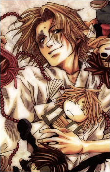 Kami-sama's image