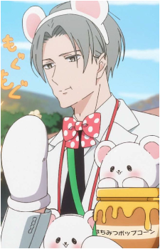 Aigo Kinjou