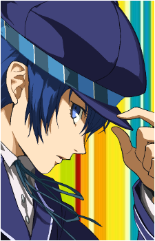 Image 12 of Naoto Shirogane
