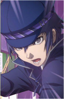 Image 7 of Naoto Shirogane