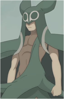 Image 7 of Oropo