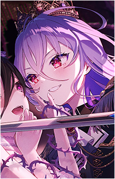 Hatsumi Renjakuno