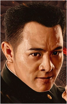 Chen Zhen