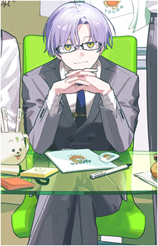 Kafka Oguro