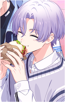 Kafka Oguro