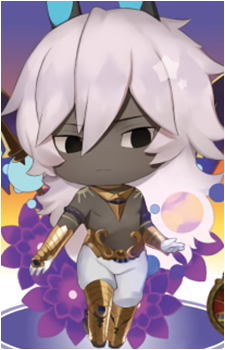 Arjuna (Alter)