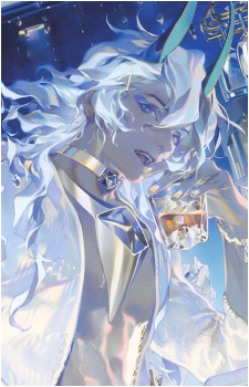 Arjuna (Alter)
