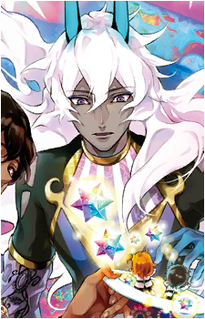 Arjuna (Alter)