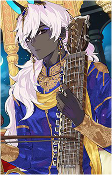 Arjuna (Alter)