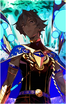 Arjuna (Alter)