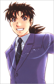 Hajime Kindaichi