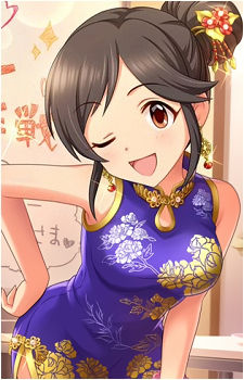 Azuki Momoi