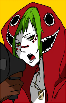 Image 2 of Gumiya
