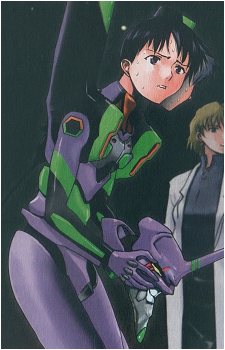 Shinji Ikari