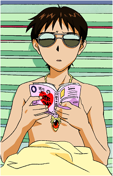Shinji Ikari