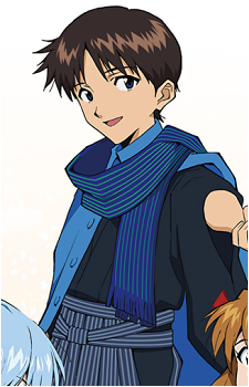 Shinji Ikari