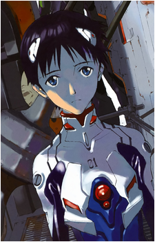 Shinji Ikari