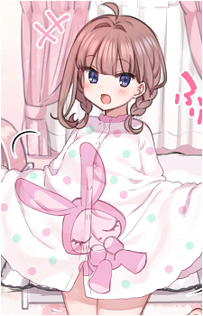 Hana Tsube