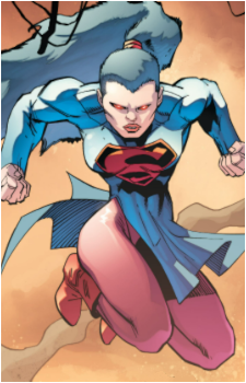 Supergirl (Lara)'s image