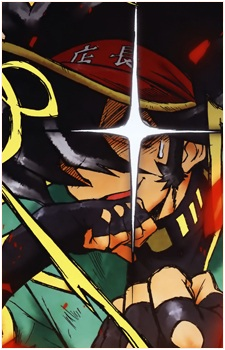 Image 4 Image 4