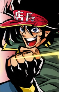 Anizawa Meito's image