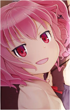Arara Fujisaki's image