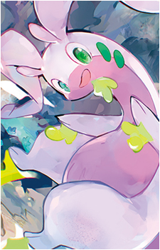 Goomy