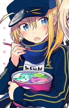 Mysterious Heroine X