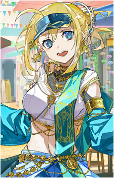 Mysterious Heroine X