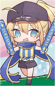 Mysterious Heroine X