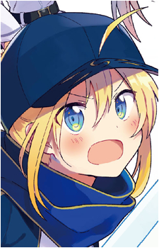 Mysterious Heroine X