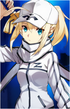 Mysterious Heroine X