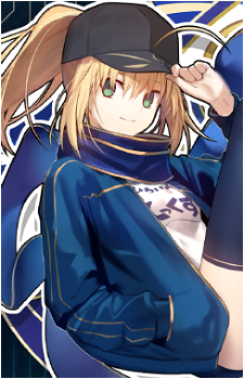 Mysterious Heroine X