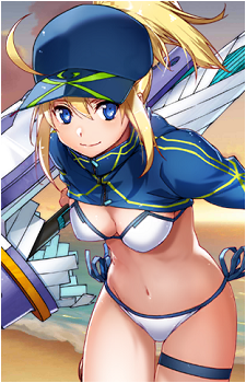 Mysterious Heroine X