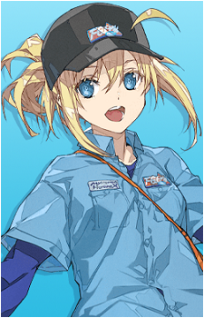 Mysterious Heroine X
