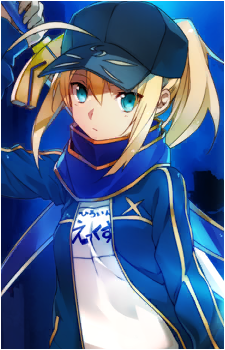 Mysterious Heroine X