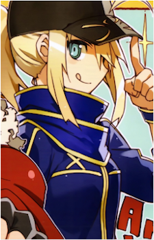 Mysterious Heroine X