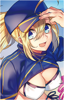 Mysterious Heroine X