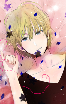 Mugi Awaya