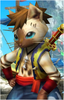 Neko (Means 'Cat')