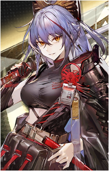 Akafuyu's image