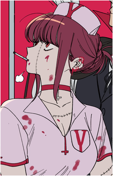 Yamada {SnU}