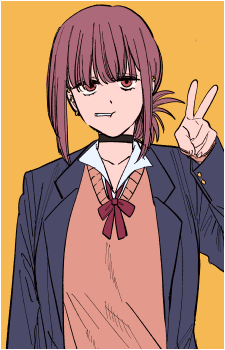 Yamada {SnU}
