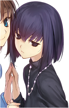Alice Kuonji