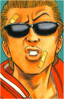 Harumichi Bouya's image