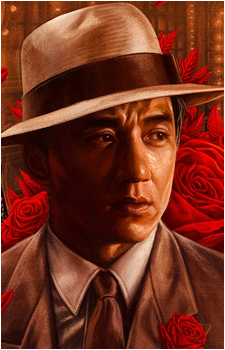 Charlie Kuo Chen Wah
