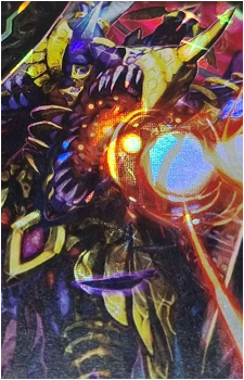 Serpens, the Spirit Shifter