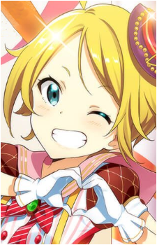 Hime Nonohara